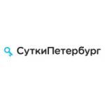 Отзывы людей о СуткиПетербург - Санкт-Петербург, Малый проспект Петроградской стороны, 36-38Б