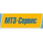 Отзывы людей о Мтз-Сервис - Санкт-Петербург, проспект Елизарова, 38М