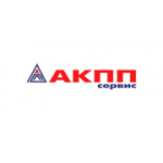 Отзывы людей о Акпп Сервис - Пермь - Пермь, Чистопольская улица, 28