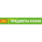 Отзывы людей о Семь Холмов - Предметы кухни - Санкт-Петербург, проспект Науки, 21к1