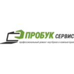 Отзывы людей о Пробук Сервис - Санкт-Петербург, набережная Обводного канала, 53В