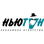 Отзывы людей о Нью-тон - Санкт-Петербург, 8-я Советская улица, 6-8