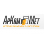 Отзывы людей о АрКомМет - Санкт-Петербург, шоссе Революции, 69А