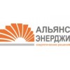 Альянс-Энерджи - Москва, Комсомольский проспект, 42с3
