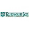 Банкирский Дом - Санкт-Петербург, Заневский проспект, 67к2
