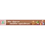 Отзывы людей о Девилон - Санкт-Петербург, Химический переулок, 12