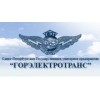 Горэлектротранс Аварийно-восстановительная служба - Санкт-Петербург, Хасанская улица, 11