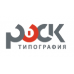 Отзывы людей о Типография Роск - Санкт-Петербург, Малоохтинский проспект, 8