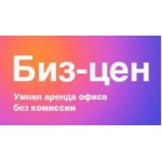 Отзывы людей о Biz-Cen - Москва, Мясницкая улица, 20