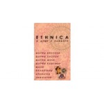 Отзывы людей о Ethnica - Санкт-Петербург, Гражданский проспект, 41