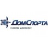Дом Спорта - Волгоград, Козловская улица, 54