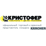 Отзывы людей о Кристофер - Москва, 2-я улица Энтузиастов, 5к5