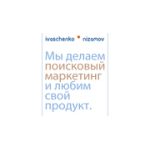 Отзывы людей о Иващенко-Низамов - Санкт-Петербург, проспект Обуховской Обороны, 76к7