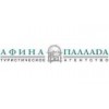ТА Афина Паллада - Новосибирск, Советская улица, 49А