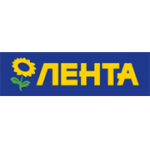 Отзывы людей о Лента - Новосибирск, Кирзаводская улица, 1А