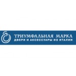 Отзывы людей о Триумфальная Марка - Екатеринбург, Студенческая улица, 11