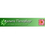 Отзывы людей о Аэлита семена - Санкт-Петербург, Московское шоссе, 13Б