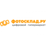 Отзывы людей о Фотосклад.ру - Новосибирск, Красный проспект, 62