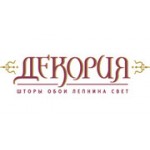 Отзывы людей о Декория - Санкт-Петербург, проспект Просвещения, 69