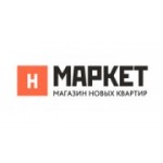 Отзывы людей о Н-Маркет - Санкт-Петербург, улица Рубинштейна, 1/43