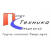 ГК Петрострой - Санкт-Петербург, Глухоозёрское шоссе, 12В