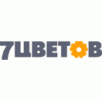 Отзывы людей о Оптовая база 7 Цветов - Санкт-Петербург, Московское шоссе, 25к1В