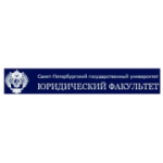 Отзывы людей о Санкт-Петербургский государственный университет Юридический факультет - Санкт-Петербург, 22-я линия Васильевского острова, 7