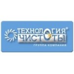 Отзывы людей о Технология чистоты - Москва, Рябиновая улица, 26с2