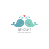 Студия декора и флористики Decokit - Санкт-Петербург, улица Лизы Чайкиной, 25