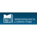 Отзывы людей о Атон Экобезопасность и охрана труда - Москва, Волоколамское шоссе, 142