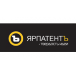 Отзывы людей о Ярпатентъ - Москва, Тверская улица, 7