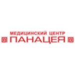 Отзывы людей о Медицинский центр Панацея - Санкт-Петербург, Школьная улица, 68