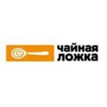Отзывы людей о Чайная Ложка - Москва, Ходынский бульвар, 4