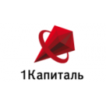 Отзывы людей о 1Капиталь - Москва, 1-й Троицкий переулок, 12/2с4