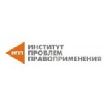 Отзывы людей о ЕУСПБ, приемная комиссия - Санкт-Петербург, Гагаринская улица, 3