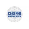 Северен-Телеком - Санкт-Петербург, Кантемировская улица, 2