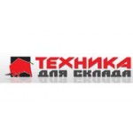 Отзывы людей о Техника для склада - Нижний Новгород, улица Нартова, 6