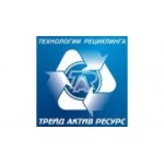 Отзывы людей о ТрейдАктивРесурс - Москва, Востряковский проезд, 10Бс2