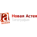 Отзывы людей о Типография Новая Астея - Москва, Дмитровское шоссе, 107