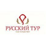 Отзывы людей о Клуб путешествий Русский тур - Санкт-Петербург, Владимирский проспект, 18