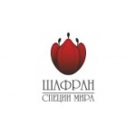Отзывы людей о Шафран. Специи мира - Санкт-Петербург, проспект Космонавтов, 14