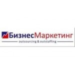 Отзывы людей о Бизнес-Маркетинг - Москва, Рязанский проспект, 75к4