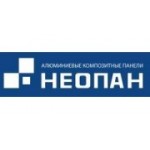 Отзывы людей о Неопан - Казань, Южно-Промышленная улица, 6к1