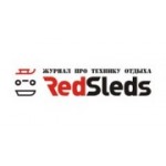 Отзывы людей о Редакция журнала Red Sleds - Санкт-Петербург, Торфяная дорога, 7Ф