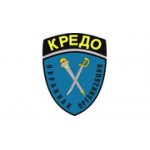 Отзывы людей о Охранная Организация Кредо - Санкт-Петербург, Бассейная улица, 17