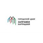 Отзывы людей о Городской центр Заправки Картриджей - Санкт-Петербург, улица Марата, 52