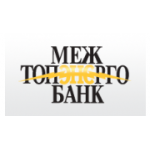 Отзывы людей о Межтопэнергобанк - Волгоград, Невская улица, 9