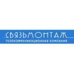 Отзывы людей о Инженерно-строительная фирма Связьмонтаж - Санкт-Петербург, проспект Энтузиастов, 38