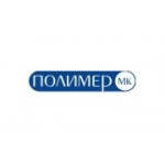 Отзывы людей о Полимер МК - Москва, Кутузовский проспект, 36с8