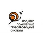 Отзывы людей о Холдинг Полимерные Трубопроводные Системы - Москва, Кутузовский проезд, 16